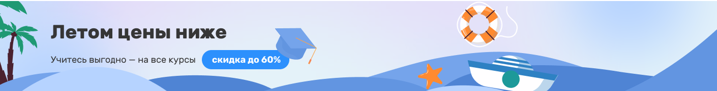 desktop